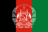 Live TV-Sender aus  Afghanistan 