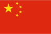 Live TV-Sender aus  China 