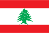 Live TV-Sender aus  Libanon 