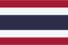 Live TV-Sender aus  Thailand 