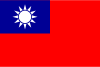 Live TV-Sender aus  Taiwan 
