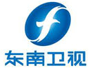 Schau Fujian TV Channel live