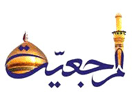 Schau Marjaeyat Optus live