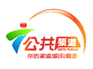 Schau Guangdong Public live