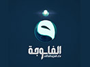Al Fallujah TV live