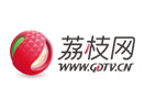 Guangdong Sports live