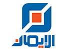Schau Al-Iman TV live
