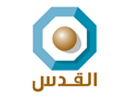 Schau Alquds Satellite Channel live