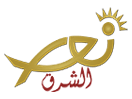 Schau Noursat TV - Nour Al Charq live