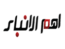 Schau Aham Al Anbaa TV live