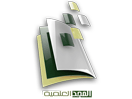 Schau Al-Majd Scientific live