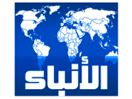 Schau Anbaa TV live
