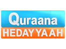Schau Quraana Hedayyaah live