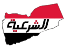 Schau Shareeyah TV live