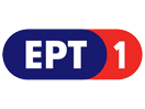 Schau ERT 1 live