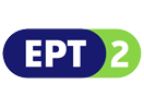 Schau ERT 2 live