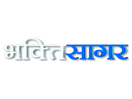Schau Bhakti Sagar live