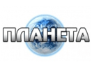 Schau Planeta live