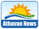 Schau Athavan TV live