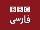 BBC Persian