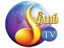 Schau Deepam TV live