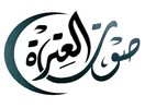 Schau Sawt Alitraa TV live