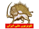 Schau Simay-Azadi Iran National TV live