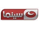 Schau Al-Nahar Cinema live