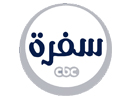 Schau CBC Sofra live