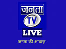 Schau Janta TV live