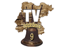 Schau TV Independencia Orgullo Nuestro live