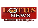 Schau Lotus News live