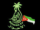 Schau Ahwaz TV live