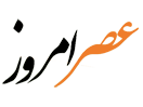 Asre Emrooz TV