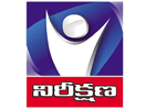 Schau Nireekshana TV live