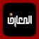 Schau Al Maaref TV live