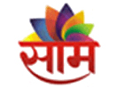 Schau Saam TV live