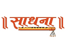 Schau Sadhna Bangla live