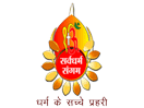 Schau Sarv Dharam Sangam live