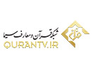 Schau IRIB Quran TV live