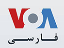 Schau VOA Persian live