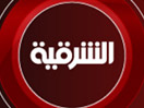 Schau Al Sharqiya News live