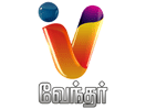 Schau Vendhar TV live