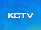 Schau KCTV live