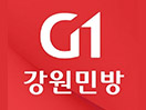Schau G1 SBS live
