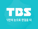 Schau TBS TV live