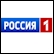 Russia 1 live