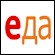 Schau TV Eda live