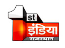 Schau First India News live