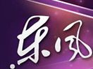 Schau Azio TV (Asia Plus) live